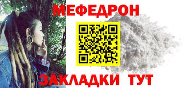 COCAINE Свободный