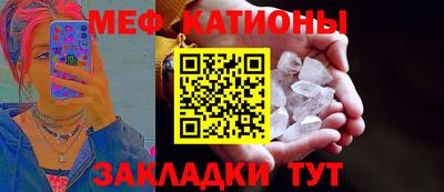 COCAINE Свободный