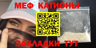 гидропоника Северобайкальск