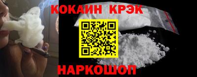 гидропоника Северобайкальск