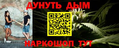 гидропоника Северобайкальск