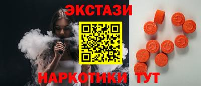 COCAINE Свободный