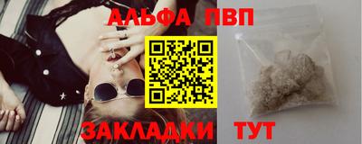 гидропоника Северобайкальск