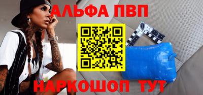 наркотики Среднеуральск