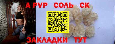 COCAINE Свободный