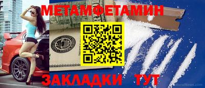 COCAINE Свободный