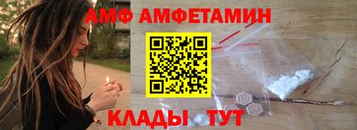 кокаин перу Славгород