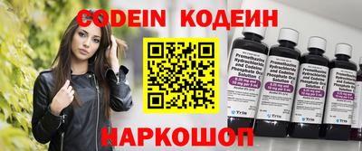 гидропоника Северобайкальск
