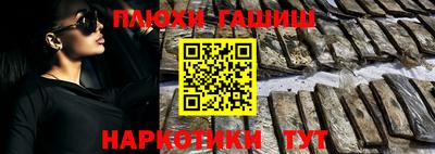 COCAINE Свободный