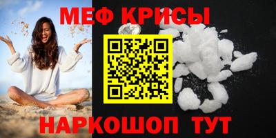 гидропоника Северобайкальск