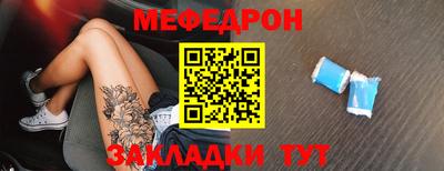 COCAINE Свободный
