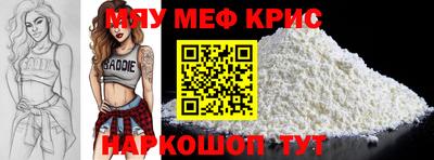 гидропоника Северобайкальск
