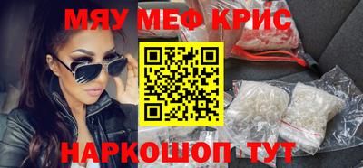 гидропоника Северобайкальск