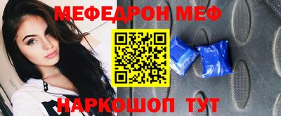 гидропоника Северобайкальск