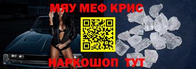COCAINE Свободный